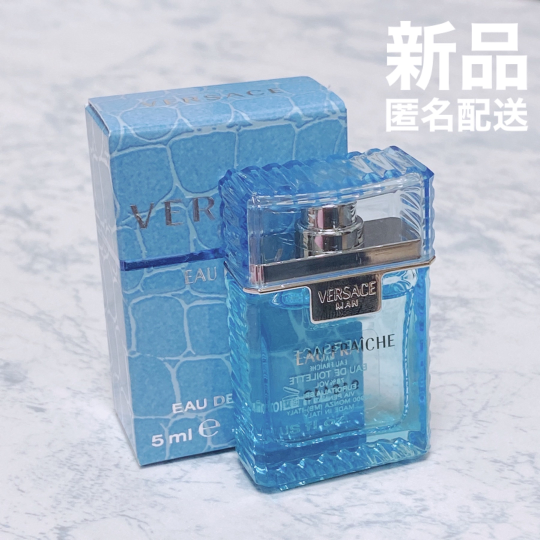 Gianni Versace(ジャンニヴェルサーチ)のヴェルサーチェ マンオーフレッシュ オードトワレ 5ml ミニ香水 新品 コスメ/美容のコスメ/美容 その他(その他)の商品写真