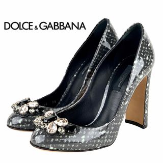 ドルチェアンドガッバーナ(DOLCE&GABBANA)のドルチェアンドガッバーナ DOLCE&GABBANA パンプス 靴 シューズ パテント ブラック ホワイト ビジュー ツイード調(ハイヒール/パンプス)