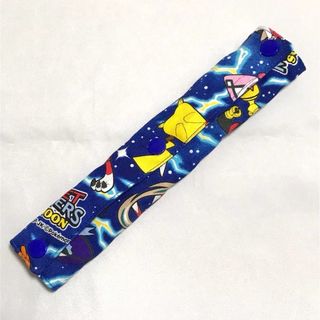 水筒紐カバー　ポケモン柄／ネイビーB(外出用品)