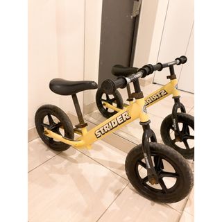 STRIDA