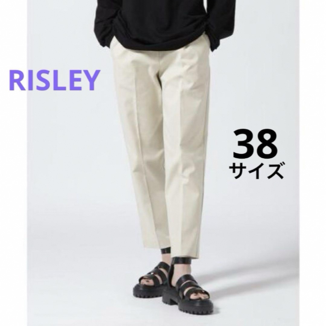 【新品】 リズレー RISLEY ストレッチパンツ 38  M アイボリー 春 レディースのパンツ(クロップドパンツ)の商品写真