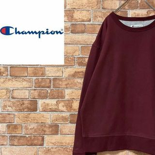 チャンピオン(Champion)のチャンピオン　スウェット　トレーナー　刺繍ロゴ　ワンポイント　ビッグシルエットL(スウェット)