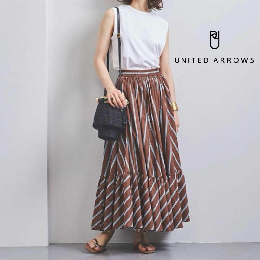 UNITED ARROWS(ユナイテッドアローズ)の■ UNITED ARROWS UWCS ストライプ ティアード マキシスカート レディースのスカート(ロングスカート)の商品写真