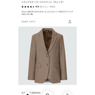 ユニクロ(UNIQLO)のUNIQLO リラックステーラードジャケット（チェック）(テーラードジャケット)