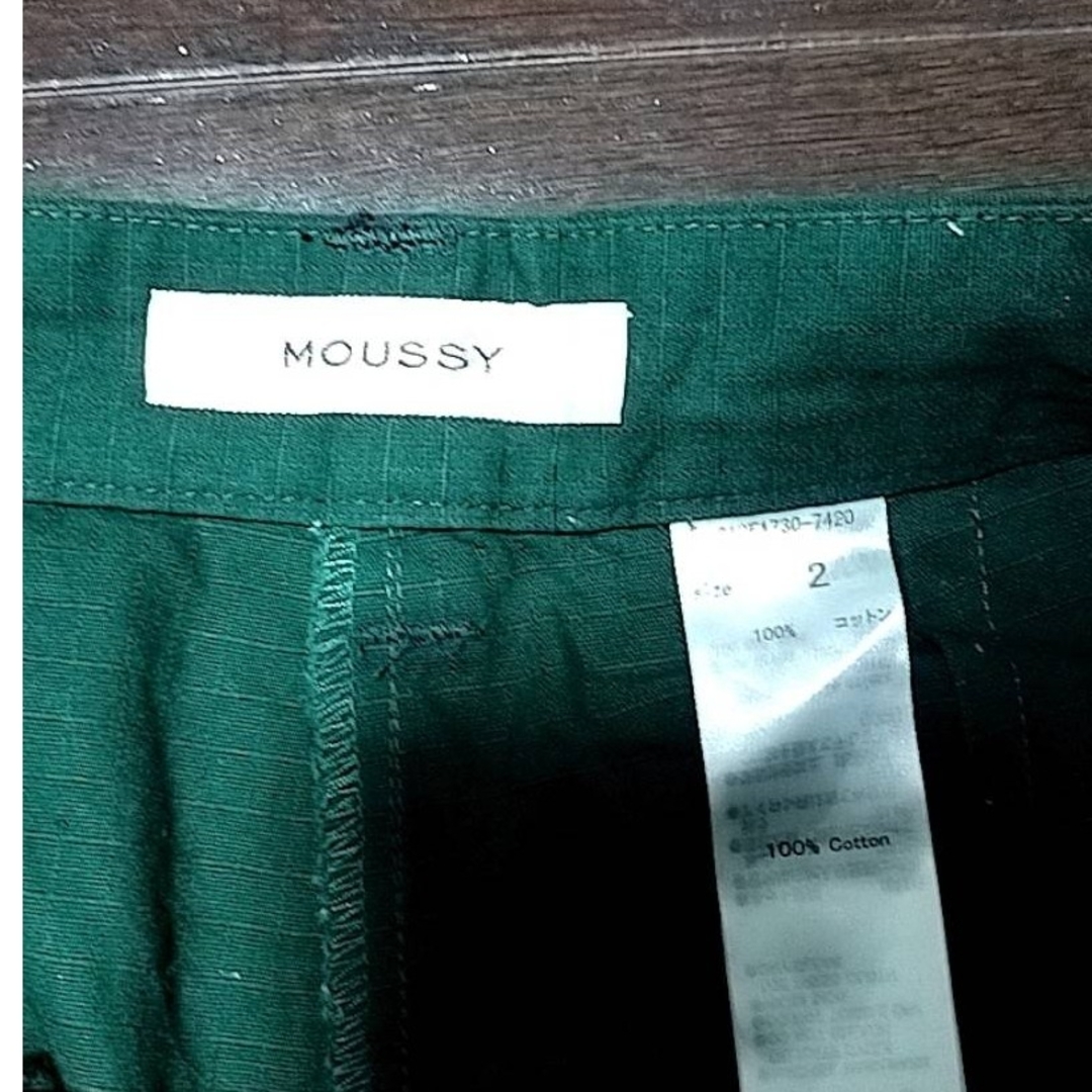 moussy(マウジー)の【B289】MOUSSYパンツ レディースのパンツ(カジュアルパンツ)の商品写真
