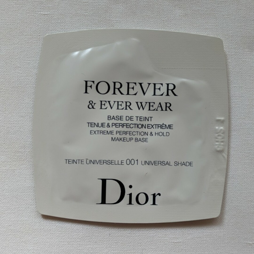 Dior(ディオール)の【新品未使用】Dior　ディオールスキン　フォーエヴァー&エヴァー　ベース001 コスメ/美容のキット/セット(サンプル/トライアルキット)の商品写真