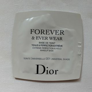 ディオール(Dior)の【新品未使用】Dior　ディオールスキン　フォーエヴァー&エヴァー　ベース001(サンプル/トライアルキット)