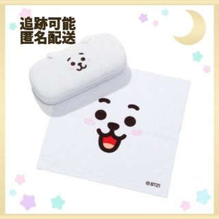 ビーティーイシビル(BT21)の✦公式✦BTS JIN BT21 RJ ぬいぐるみ素材メガネケース(アイドルグッズ)