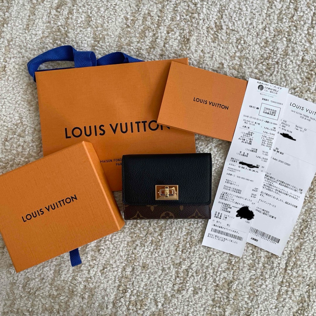 LOUIS VUITTON - 極美品☆ルイヴィトン ポルトフォイユ LOUIS VUITTON - 極美品☆ルイヴィトン ポルトフォイユ