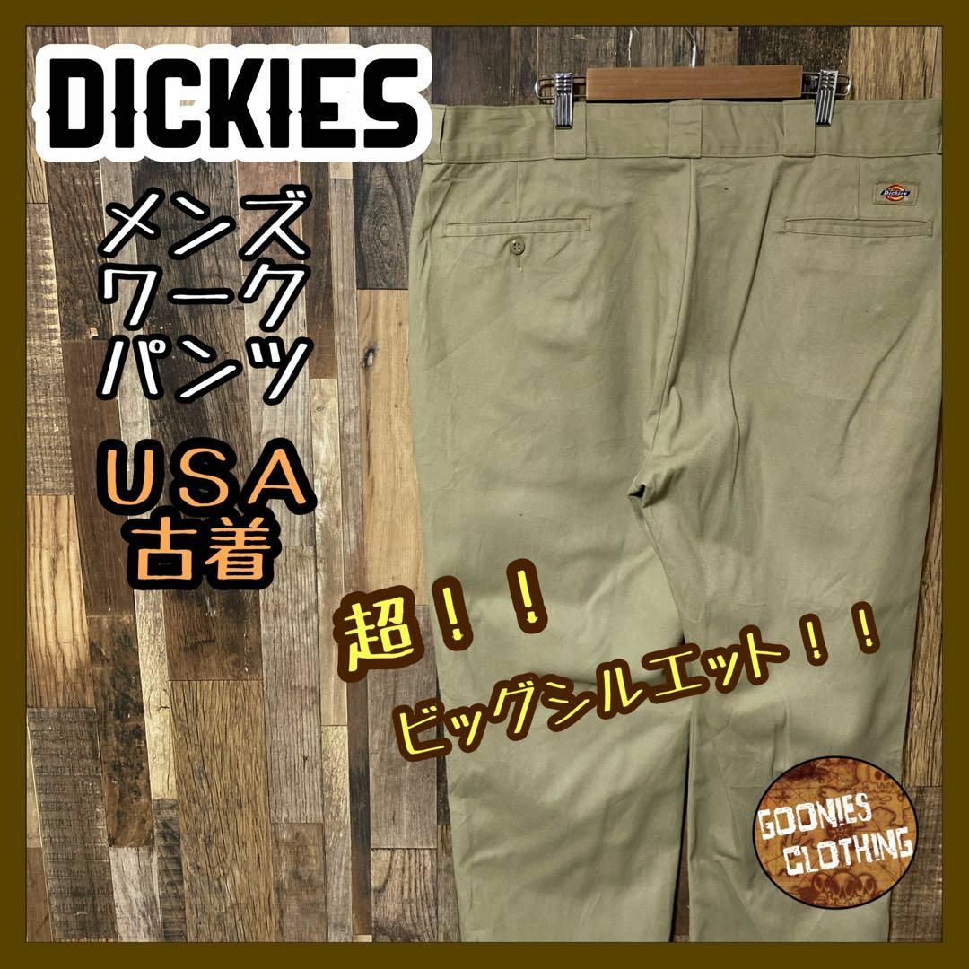 Dickies(ディッキーズ)のベージュ 2XL 40 チノ メンズ ディッキーズ ワーク パンツ USA古着 メンズのパンツ(ワークパンツ/カーゴパンツ)の商品写真