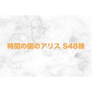 ピンク ウィッグ フルウィッグ ボブ ショート ぱっつん カツラ ストレート(ウィッグ)