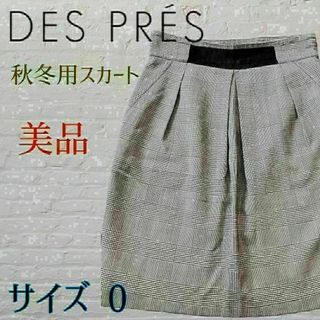 デプレ(DES PRES)の【美品】 DES PRES　デプレ タイトスカート グレンチェック 秋冬きれいめ(ひざ丈スカート)