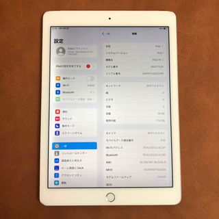 アイパッド(iPad)のiPad Air2 第2世代 16GB au(タブレット)