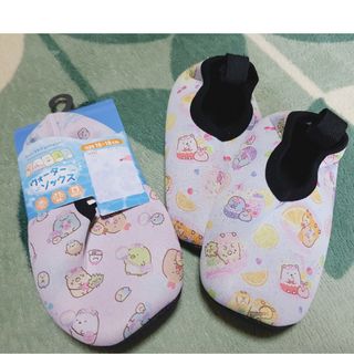 スミッコグラシ(すみっコぐらし)の新品 2組セット すみっこぐらし ウォーターソックス 16～18 海水浴 川遊び(靴下/タイツ)