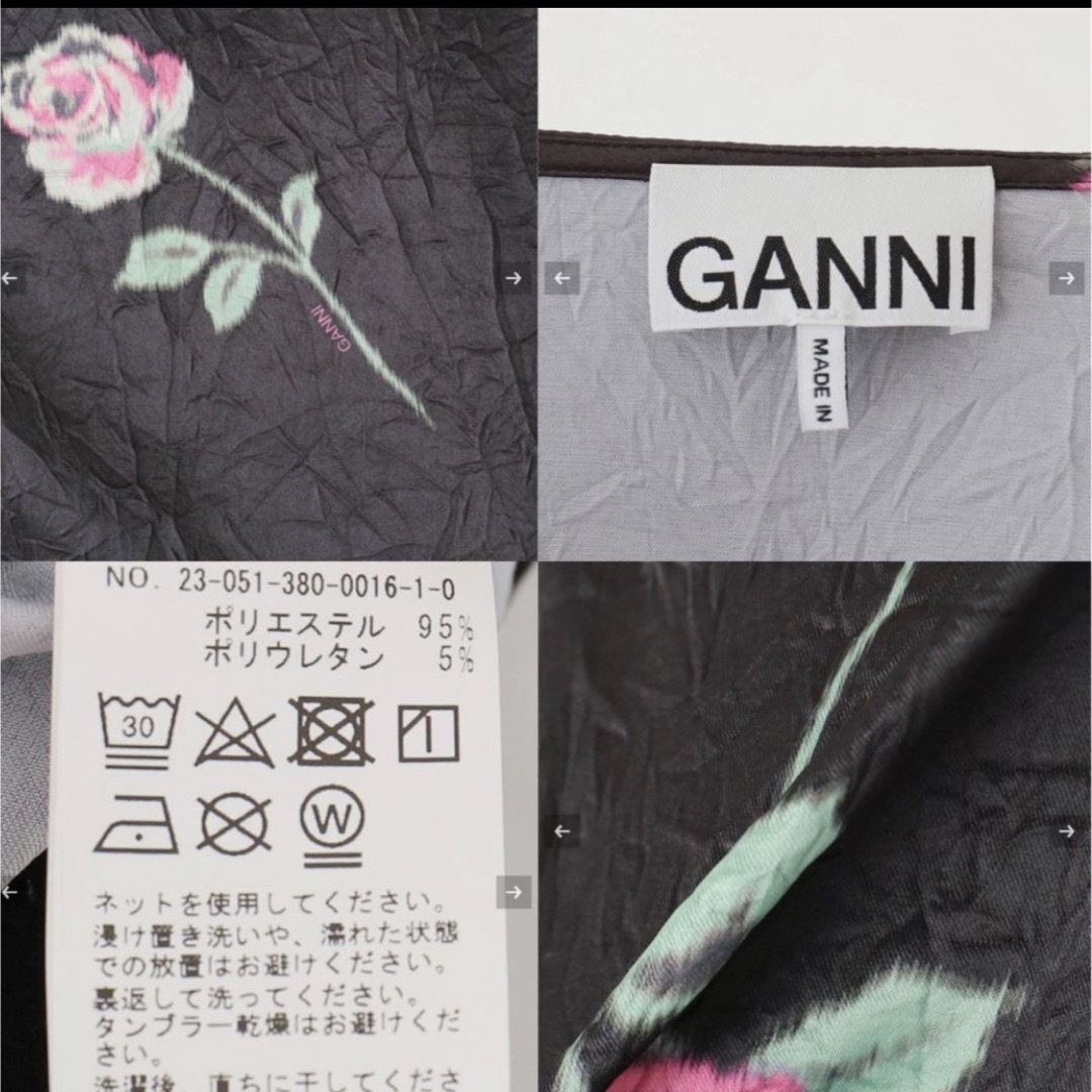 JOURNAL STANDARD(ジャーナルスタンダード)の新品　ガニー　GANNI  ブラウス　ジャーナルスタンダード レディースのトップス(シャツ/ブラウス(半袖/袖なし))の商品写真