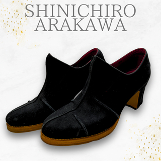 シンイチロウアラカワ(SHINICHIRO ARAKAWA)のシンイチロウアラカワ　スエード　革　靴　チャンキーヒール　ヒール　ブラック　革(ハイヒール/パンプス)