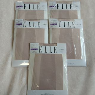 ELLE - 未開封　エル　ELLE　fukusuke　ストッキング　15デニール　5足セット