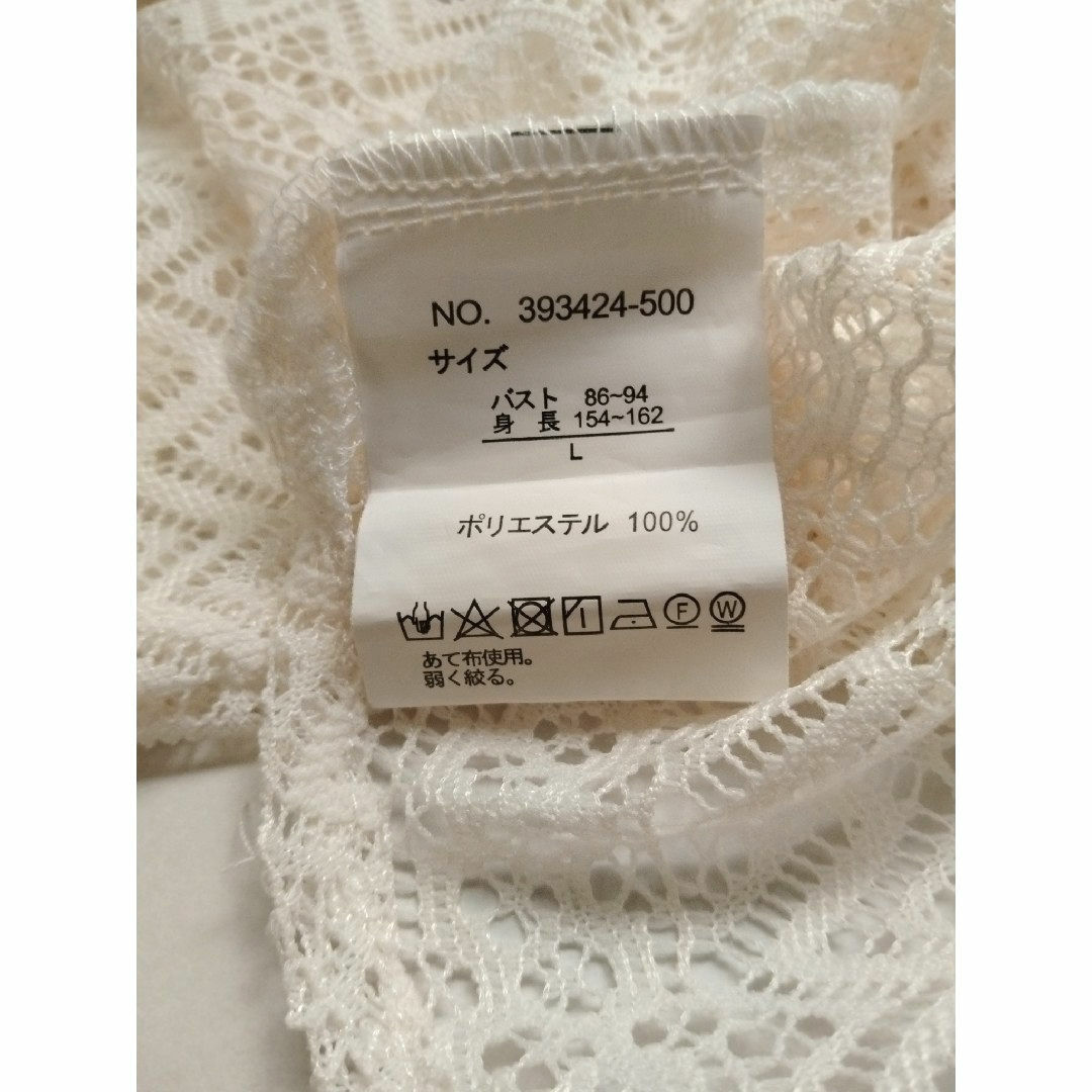 Lutique レースブラウス Lサイズ オフホワイト レディースのトップス(シャツ/ブラウス(長袖/七分))の商品写真