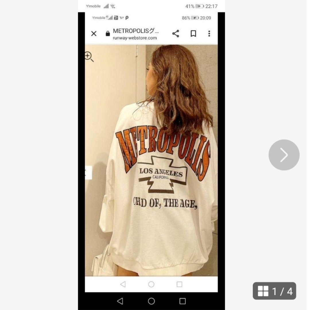 GYDA(ジェイダ)のMETROPOLISGYDAグラインダードルマンスウェットTOPS レディースのトップス(トレーナー/スウェット)の商品写真