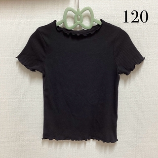 ニシマツヤ(西松屋)の黒　カットソー　120 メロウトップス(Tシャツ/カットソー)
