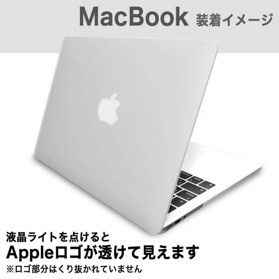 MS factory MacBook Pro 13用 ハードケース クリア スマホ/家電/カメラのスマホ/家電/カメラ その他(その他)の商品写真