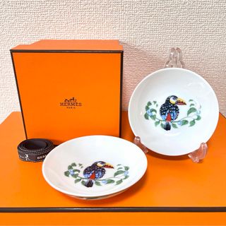 エルメス(Hermes)の【断捨離 美品 廃盤】エルメス　トゥカン　醤油皿　小皿　2枚(食器)