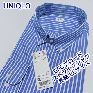 ユニクロ(UNIQLO)のUNIQLO EFCブロード　ストライプシャツ　長袖　LLサイズ(シャツ)