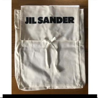 ジルサンダー  ショッパー　保存袋　JIL SANDER バッグ