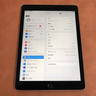 アイパッド(iPad)の5260 美品 iPad Air2 第2世代 16GB WIFIモデル(タブレット)