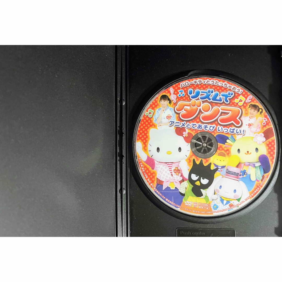 DVD キティズパラダイス　なかよくダンス　サンリオ エンタメ/ホビーのDVD/ブルーレイ(キッズ/ファミリー)の商品写真