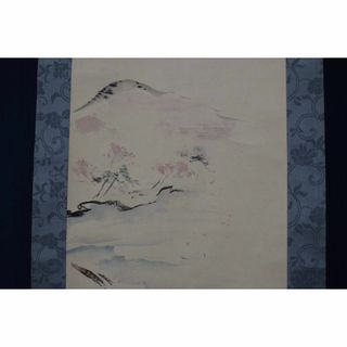 真作/奥田大和/嵐山春花画賛/桜山水画賛/掛軸☆宝船☆X-73(絵画/タペストリー)