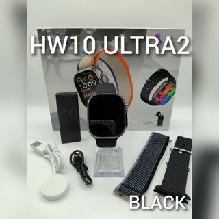 NEW‼️【ChatGPT】スマートウォッチ(ブラック)HW10 ULTRA2(腕時計(デジタル))