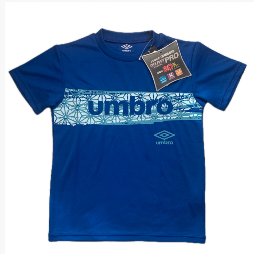 UMBRO(アンブロ)のumbro  アンブロ  半袖　Tシャツ　キッズ　140 キッズ/ベビー/マタニティのキッズ服男の子用(90cm~)(Tシャツ/カットソー)の商品写真