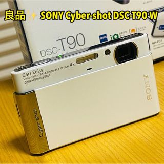 SONY - 【良品】SONY Cyber-shot DSC-T90 W  ホワイト コンデジ