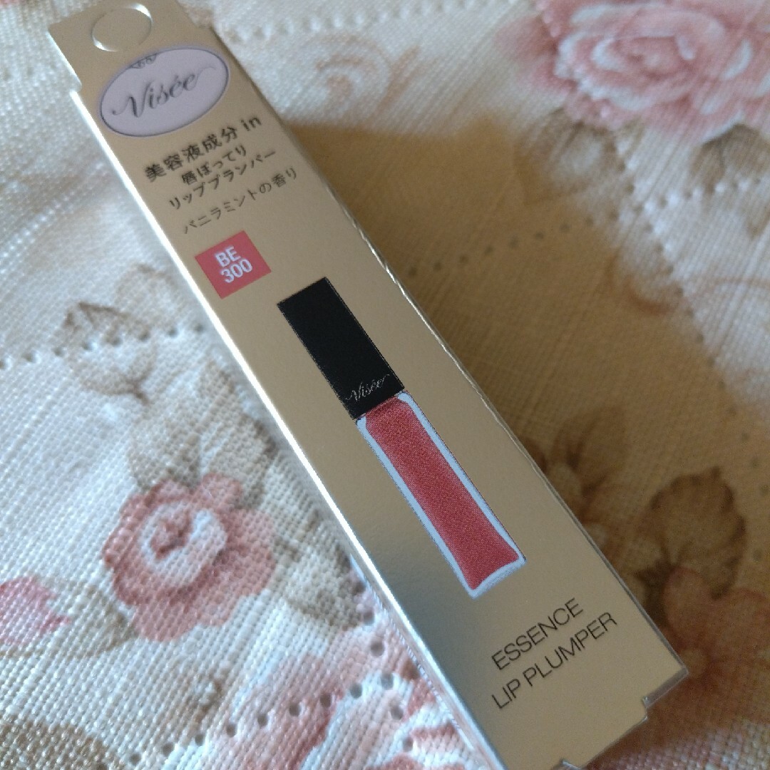 VISEE(ヴィセ)のヴィセ エッセンス リッププランパー BE300(5.5ml) コスメ/美容のベースメイク/化粧品(リップグロス)の商品写真