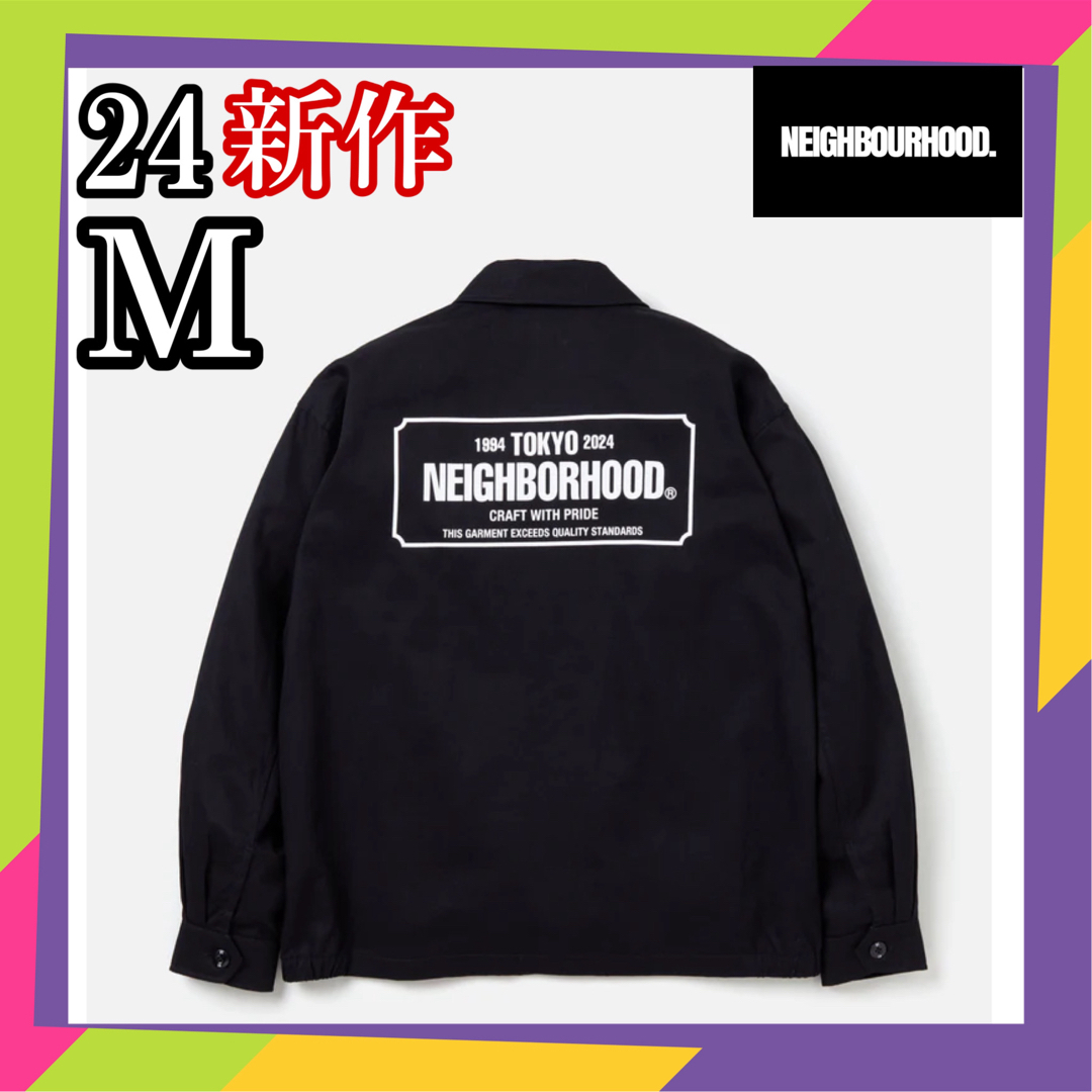 NEIGHBORHOOD ZIP WORK JACKET 黒 M NEIGHBORHOOD ZIP WORK JACKET 黒 M