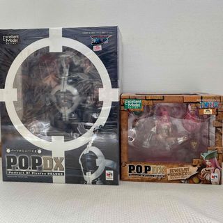 バンダイ(BANDAI)のP.O.P バーソロミュー・くま&ジュエリー・ボニー(フィギュア)