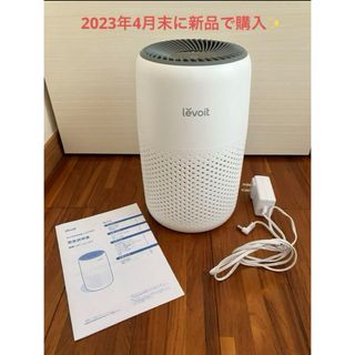 【値下げ】levoit レボイト 空気清浄機 12畳 Core Mini(空気清浄器)