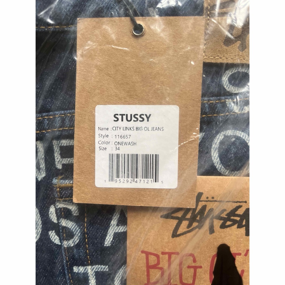 STUSSY(ステューシー)のStussy Big Ol' Jean City Link Denim メンズのパンツ(デニム/ジーンズ)の商品写真