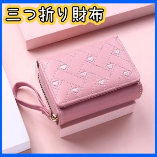 財布 小銭入れ ミニ財布 キッズ 女の子 子ども プレゼント かわいい ピンク(財布)