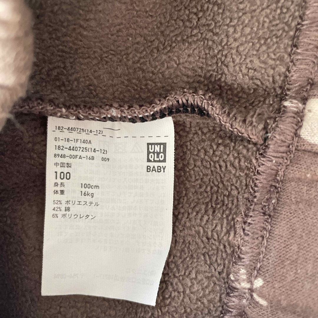 UNIQLO(ユニクロ)のユニクロ100cm裏起毛レギンスパンツ・スパッツ女の子 キッズ/ベビー/マタニティのキッズ服女の子用(90cm~)(パンツ/スパッツ)の商品写真