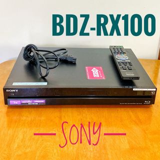 SONY ソニー　ブルーレイレコーダー HDD 1TB 2チューナー 2番組同時