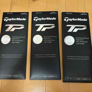 テーラーメイド(TaylorMade)のテイラーメイド　ゴルフグローブ　24cm(その他)