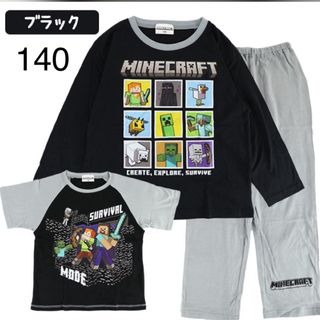 新品　マインクラフト　長袖Tシャツ &半袖Tシャツ  セット　パジャマ　140(パジャマ)