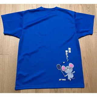 ヨネックス(YONEX)のヨネックス　バドミントンウェア　半袖Tシャツ　ネズミ柄　Sサイズ　美品(バドミントン)