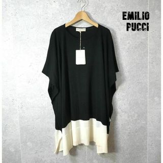 エミリオプッチ(EMILIO PUCCI)の未使用 EMILIO PUCCI バイカラー ロング丈 ニット ポンチョ(ポンチョ)