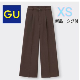 GU - GU　ベルテッドワイドアンクルパンツ　ワイドパンツ　アンクルパンツ　ブラウン