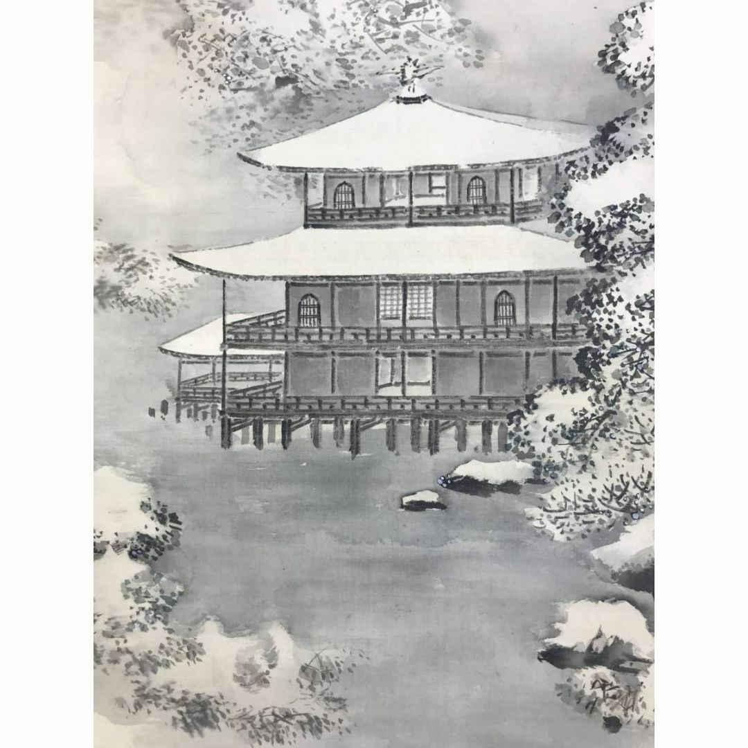 真作/垣内雲隣/金閣寺雪景図/山水図/掛軸☆宝船☆AD-531 真作/垣内雲隣/金閣寺雪景図/山水図/掛軸☆宝船☆AD-531