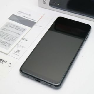 ギャラクシー(Galaxy)の新品同様 Galaxy A23 5G SCG18 ブラック M888(スマートフォン本体)