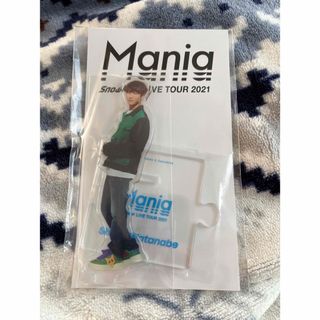 スノーマン(Snow Man)のSnowMan LIVE TOUR 2021 Mania アクスタ　渡辺翔太(その他)